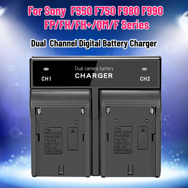 Cargador de Batería Digital de - Drone Battery Charger reseña y precio