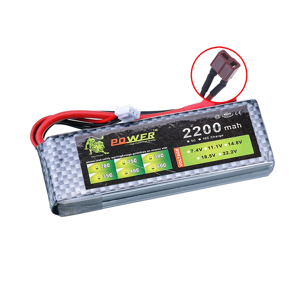 Batería LiPo de 7,4 v, 2200mAh - Drone Battery Lipo reseña y precio