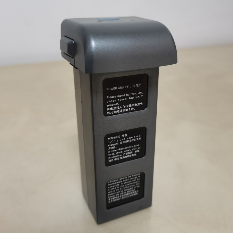 Batería de 11,4 V y 3100mAh pa - Drone Battery Li-Ion reseña y precio