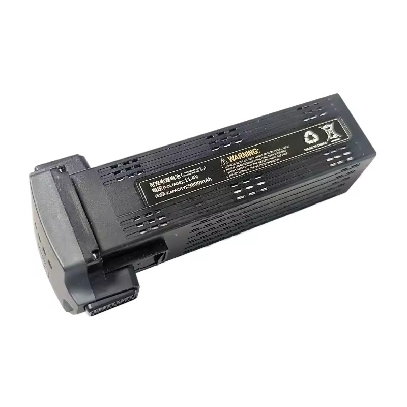 Nueva batería recargable para  - Drone Battery Li-Ion reseña y precio