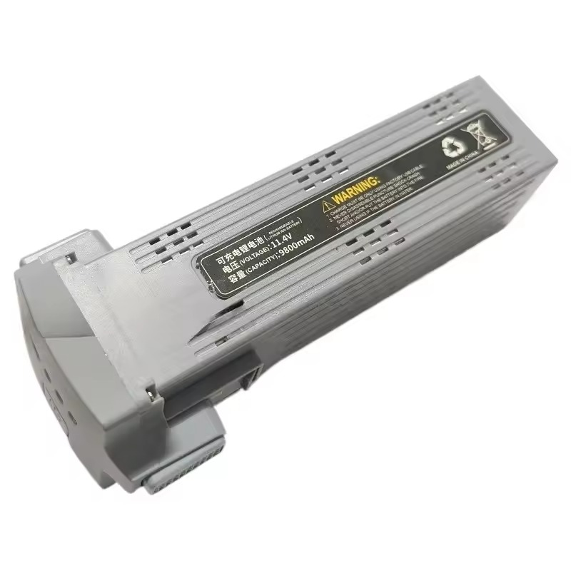 Nueva batería recargable para  - Drone Battery Li-Ion reseña y precio